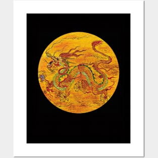 Chinese Yellow Dragon, pen & ink, acrylic painting Posters and Art